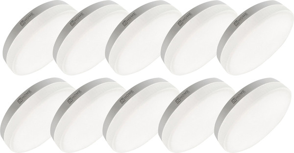 Изображение товара Комплект точечных светильников INhome GX53R-Standard RBM-10Pack  (c лампами LED-GX53-VC 10шт)