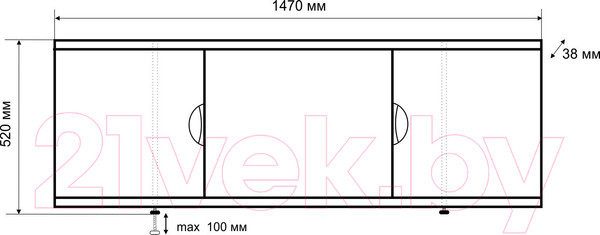 Изображение товара Экран для ванны Emmy Валенсия 150