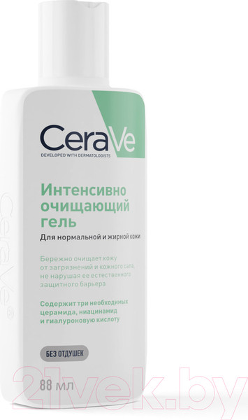 Изображение товара Гель для тела CeraVe Для нормальной и жирной кожи (88мл)