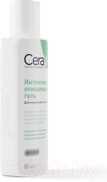 Изображение товара Гель для тела CeraVe Для нормальной и жирной кожи (88мл)