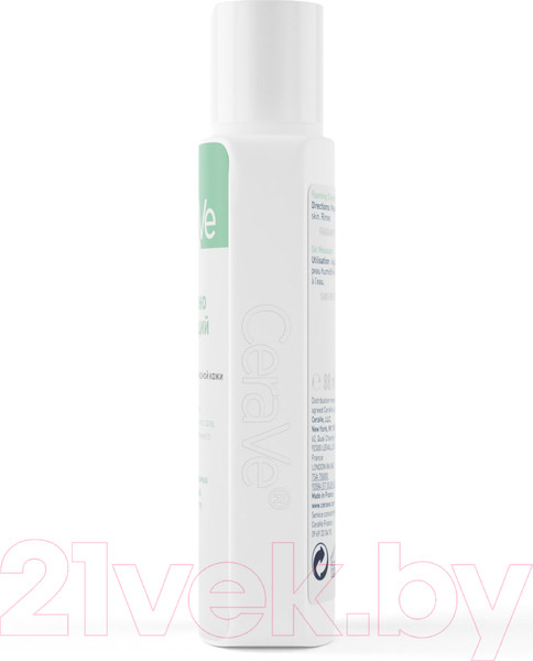 Изображение товара Гель для тела CeraVe Для нормальной и жирной кожи (88мл)