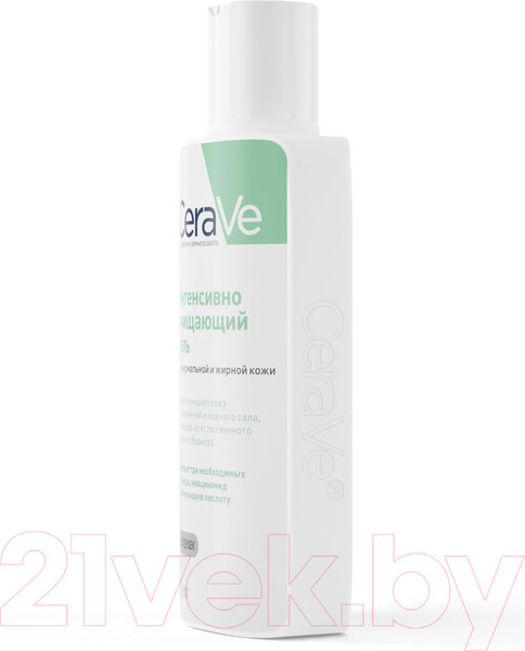 Изображение товара Гель для тела CeraVe Для нормальной и жирной кожи (88мл)