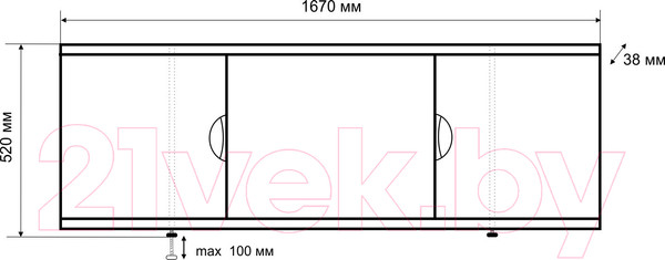 Изображение товара Экран для ванны Emmy Валенсия 170