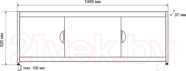 Изображение товара Экран для ванны Emmy Малибу 150