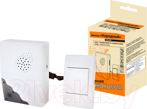 Изображение товара Электрический звонок TDM SQ1901-0105