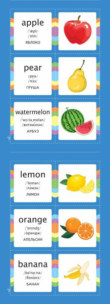 Изображение товара Развивающие карточки Эксмо Учу английские слова, мягкая обложка