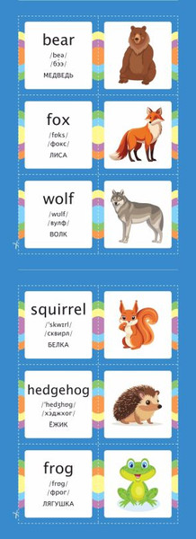 Изображение товара Развивающие карточки Эксмо Учу английские слова, мягкая обложка