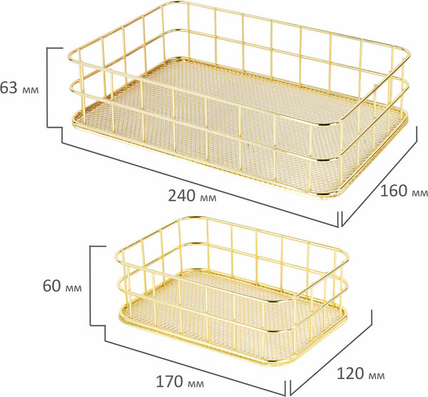 Изображение товара Органайзер для косметики Monte Vita Корзинка / 272483 (2шт, золото)