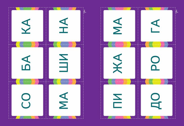 Изображение товара Развивающие карточки Эксмо Цифры и счет, мягкая обложка