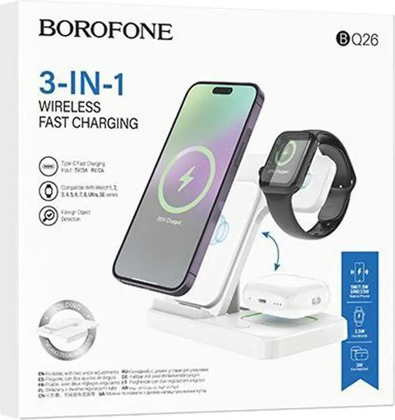 Изображение товара Зарядное устройство беспроводное Borofone BQ26 3в1 (белый)