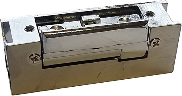 Изображение товара Защелка электромеханическая Arsenal AR- SL250R Pro (обратного действия)