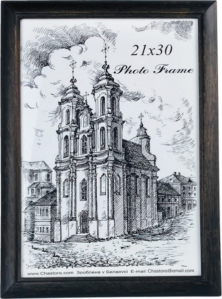 Изображение товара Рамка No Brand 01 21х30 03 карцовка 40 / 121300340 (венге)