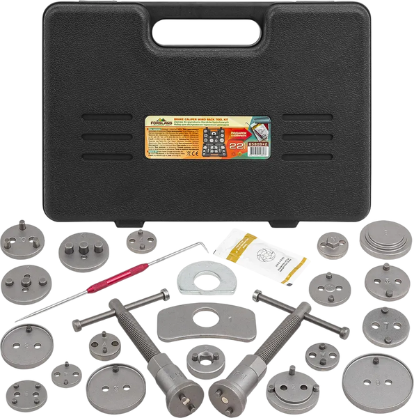 Изображение товара Набор автоинструмента Forsland 65809+2 (60827)