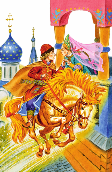 Изображение товара Книга АСТ Царевна-лягушка. Русские народные сказки, твердая обложка (Толстой Алексей, Ушинский Константин, Афанасьев Александр)