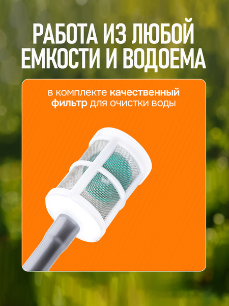 Изображение товара Опрыскиватель аккумуляторный GPT Storm Gun WB-SG3 (белый)