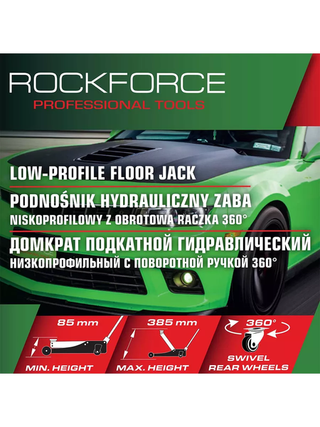 Изображение товара Подкатной домкрат RockForce RF-TR8204 (60283)