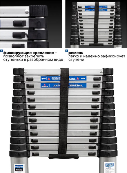 Изображение товара Телескопическая лестница Scheppach Sch-UP410 (65700)