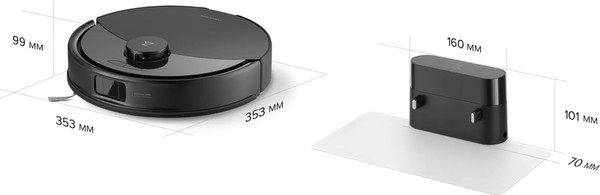 Изображение товара Робот-пылесос Roborock Robotic Vacuum Cleaner Q8 Max Pro Q8MRP52-02 (черный)