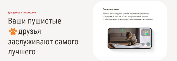 Изображение товара Робот-пылесос Roborock Robotic VC+Empty Wash Fill Dock Qrevo Curv RU / QRC02-02 (белый)