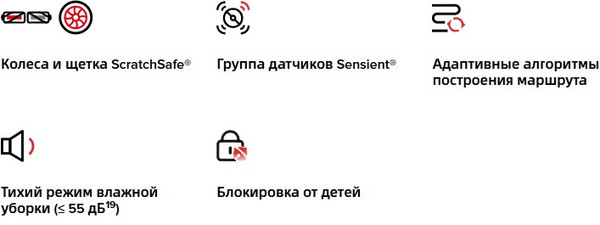 Изображение товара Робот-пылесос Roborock Robotic VC+Empty Wash Fill Dock Saros 10R RU / S10R52-02 (черный)