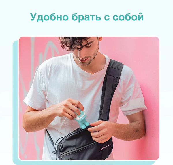 Изображение товара Адаптер питания сетевой Ugreen CD361 / 35855 (розовый/синий)