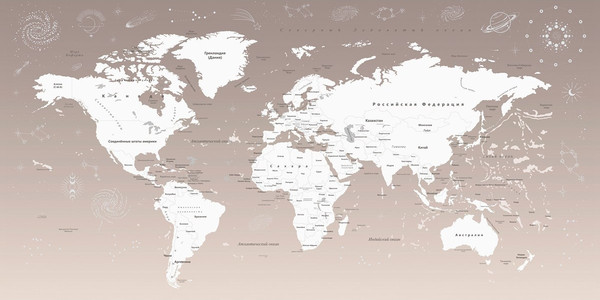 Изображение товара Фотообои листовые Citydecor Карта мира 25 (300x150см)