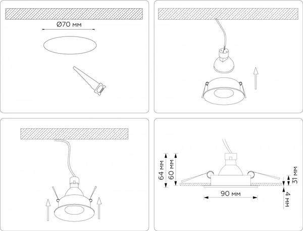Изображение товара Точечный светильник Ambrella TN102809 BK (черный)