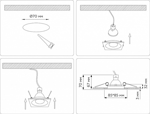 Изображение товара Точечный светильник Ambrella TN102811 WH (белый)