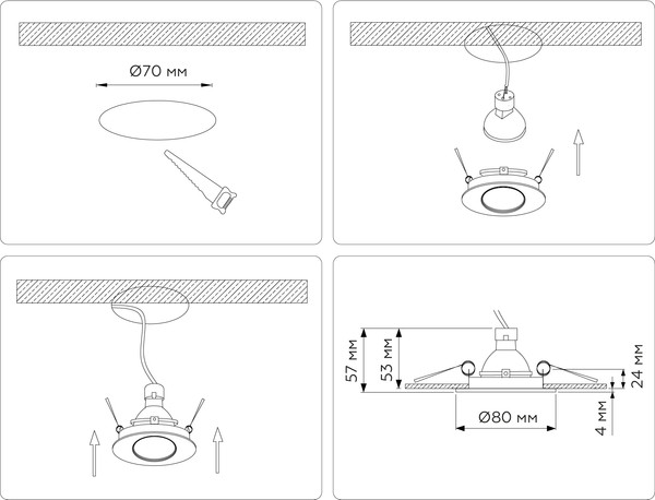 Изображение товара Точечный светильник Ambrella TN102815 WH (белый)