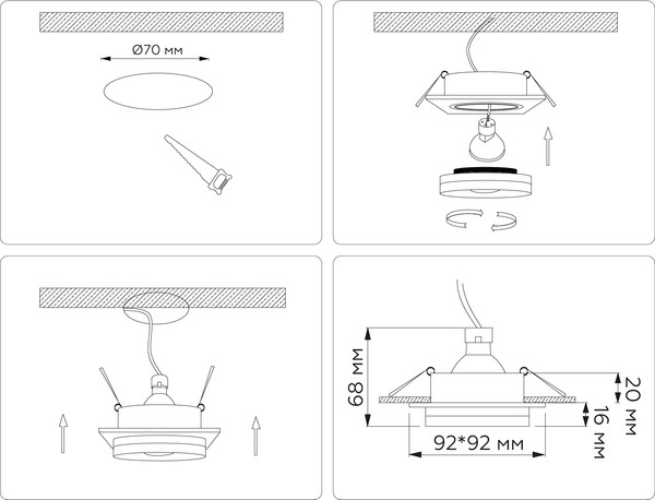 Изображение товара Точечный светильник Ambrella TN30710 BK (черный)