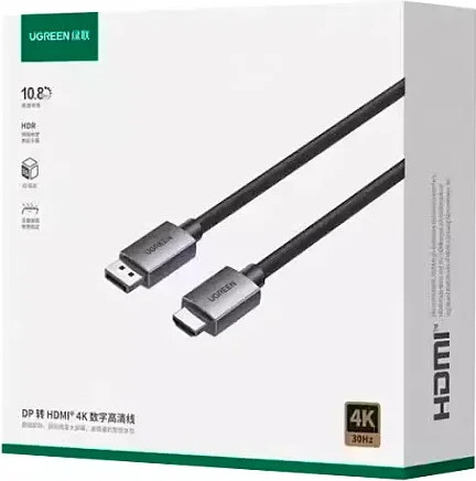 Изображение товара Кабель Ugreen DP125 / 35842 (2м, черный)