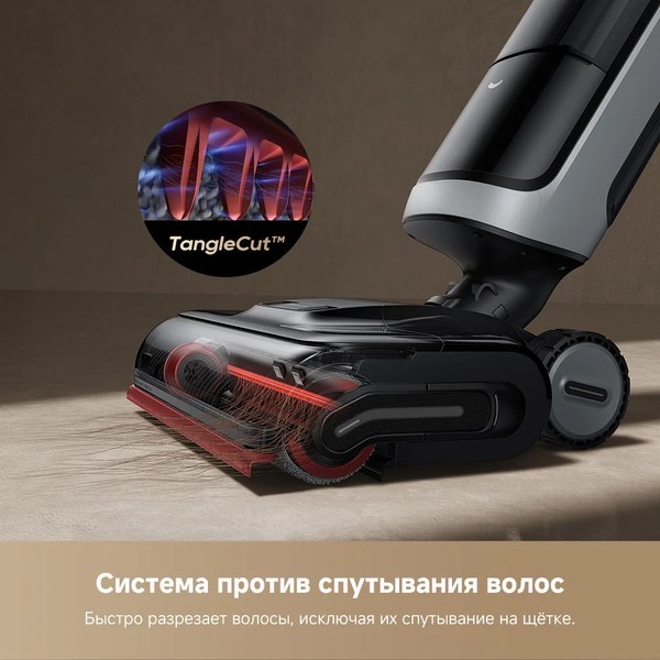 Изображение товара Вертикальный пылесос Dreame H15 Pro Heat Wet and Dry Vacuum / HHR48A