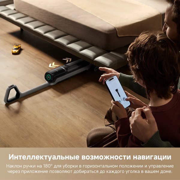 Изображение товара Вертикальный пылесос Dreame H15 Pro Heat Wet and Dry Vacuum / HHR48A