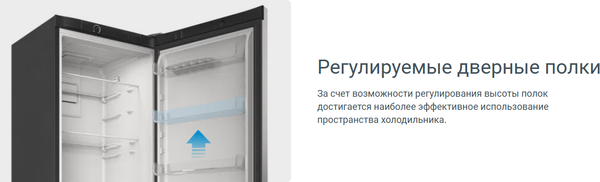 Изображение товара Холодильник с морозильником Indesit DS 3180 E