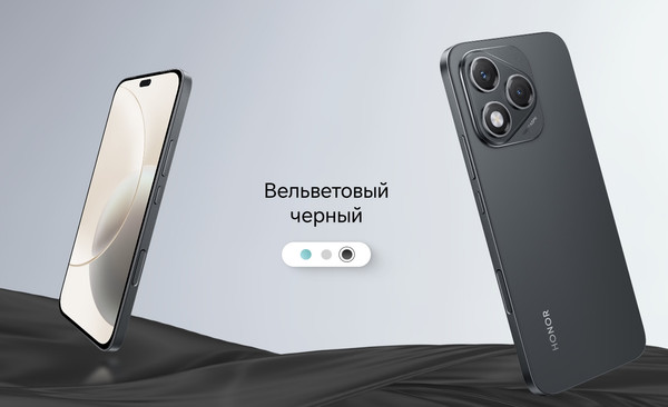Изображение товара Смартфон Honor 400 Lite 8GB/256GB (Velvet Black)