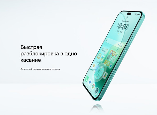 Изображение товара Смартфон Honor 400 Lite 8GB/256GB (Marrs Green)