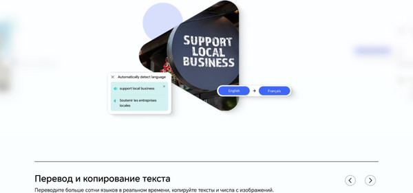 Изображение товара Смартфон Honor 400 Lite 8GB/256GB (Marrs Green)