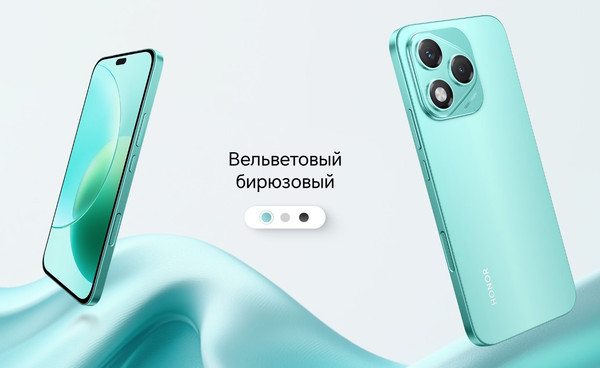 Изображение товара Смартфон Honor 400 Lite 8GB/256GB (Marrs Green)
