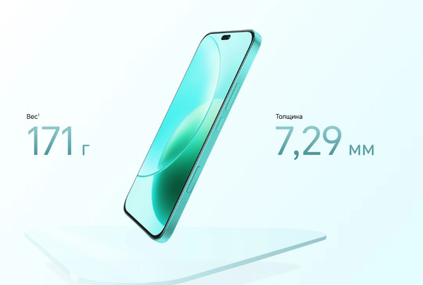 Изображение товара Смартфон Honor 400 Lite 8GB/256GB (Velvet Grey)