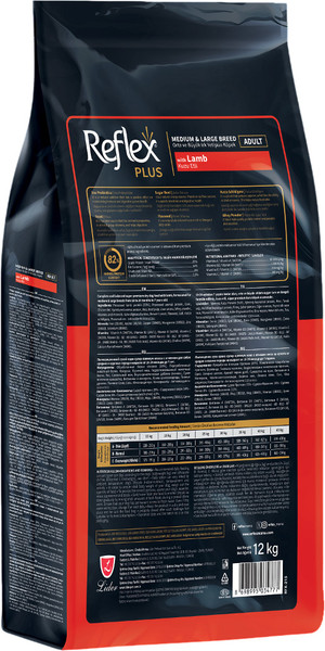 Изображение товара Сухой корм для собак Reflex Plus Для взрослых собак средних и крупных пород с ягненком и рисом (12кг)