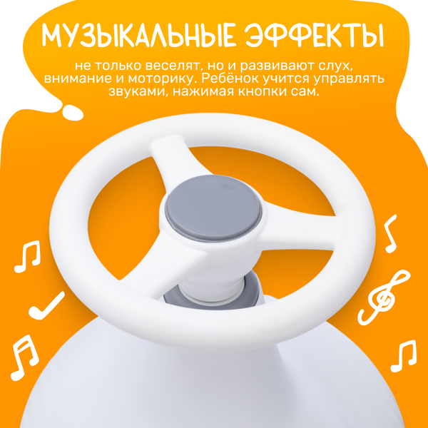 Изображение товара Бибикар NINO H818 (серый)