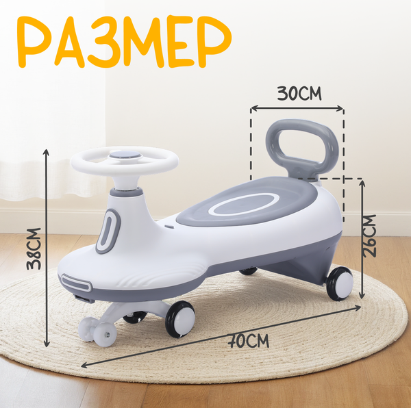 Изображение товара Бибикар NINO H818 (серый)