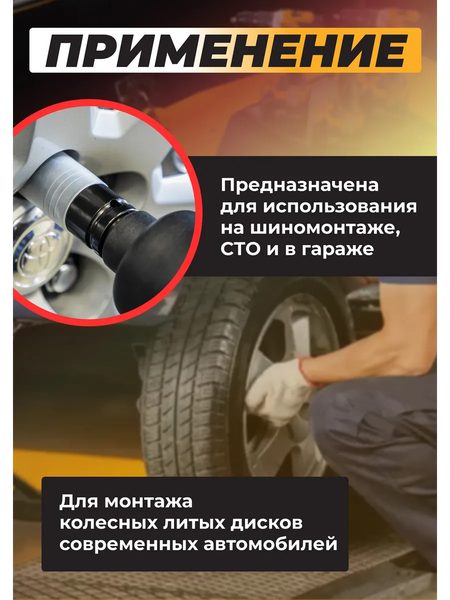 Изображение товара Головка слесарная JCB 4457921C (64923)