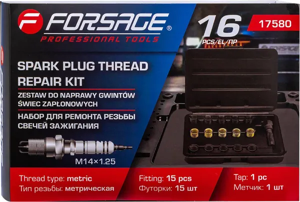 Изображение товара Набор футорок для восстановления резьбы Forsage F-17580 (65384)