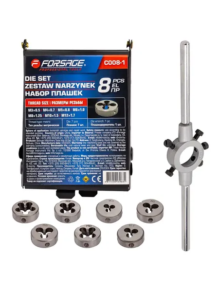 Изображение товара Набор плашек Forsage F-C008-1 (65390), (8пр)