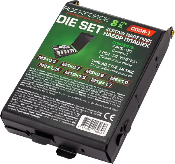 Изображение товара Набор плашек RockForce RF-C008-1 (65391), (8пр)
