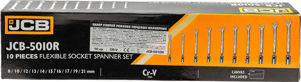 Изображение товара Набор ключей JCB 5010R (65683)