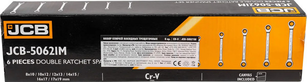 Изображение товара Набор ключей JCB 50621M (65684)