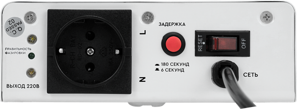 Изображение товара Стабилизатор напряжения SmartWatt AVR Boiler 1000RW