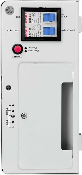 Изображение товара Стабилизатор напряжения SmartWatt AVR Slim 3000RW
